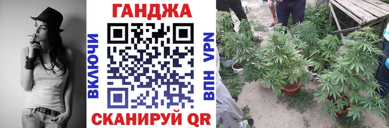 Где можно купить наркотики Светлоград Alpha PVP  Кокаин  ГАШ  ЭКСТАЗИ  Каннабис  Меф  АМФЕТАМИН 