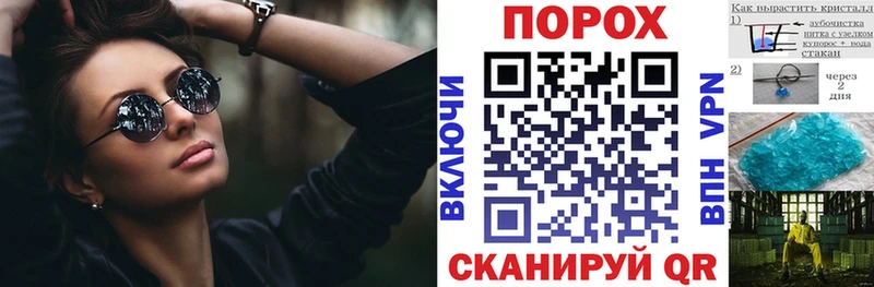 OMG зеркало Светлоград АМФЕТАМИН Розовый