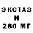 Amphetamine VHQ Bulat Smakov