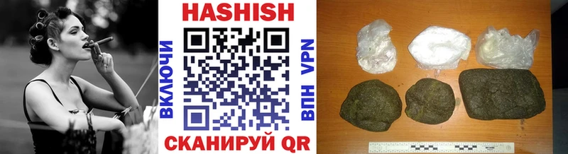 сколько стоит  Светлоград  ГАШИШ индика сатива 