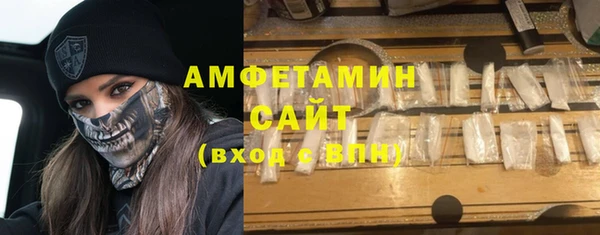 бошки Аркадак