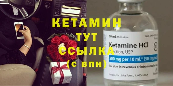 дмт Армянск