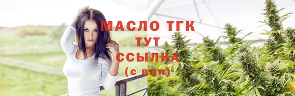 бошки Аркадак