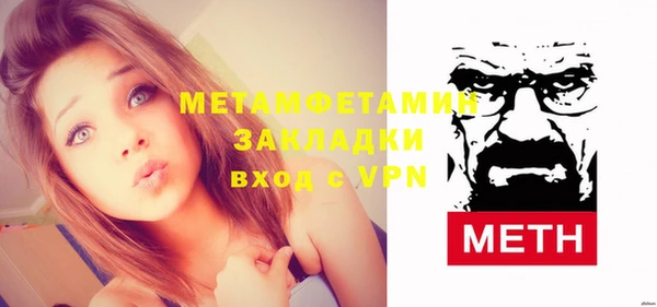 дмт Армянск