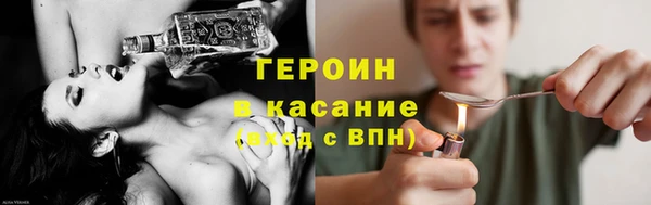 бошки Аркадак