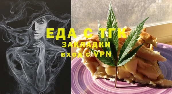 бошки Аркадак