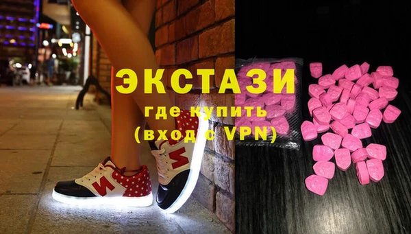бошки Аркадак