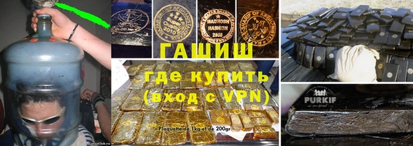 бошки Аркадак