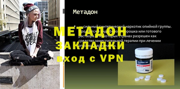 бошки Аркадак
