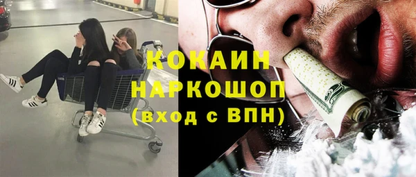 дмт Армянск
