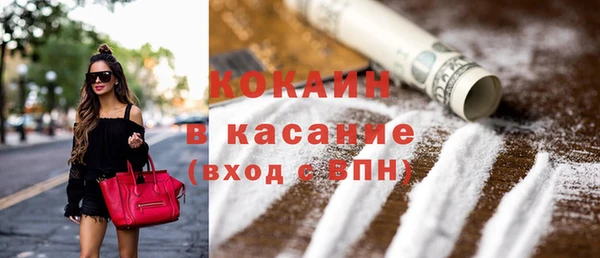 бошки Аркадак