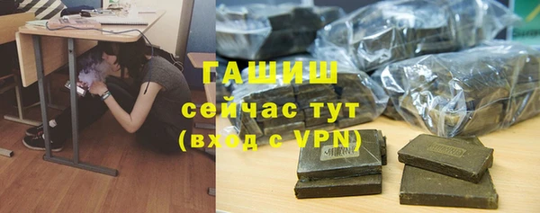 дмт Армянск